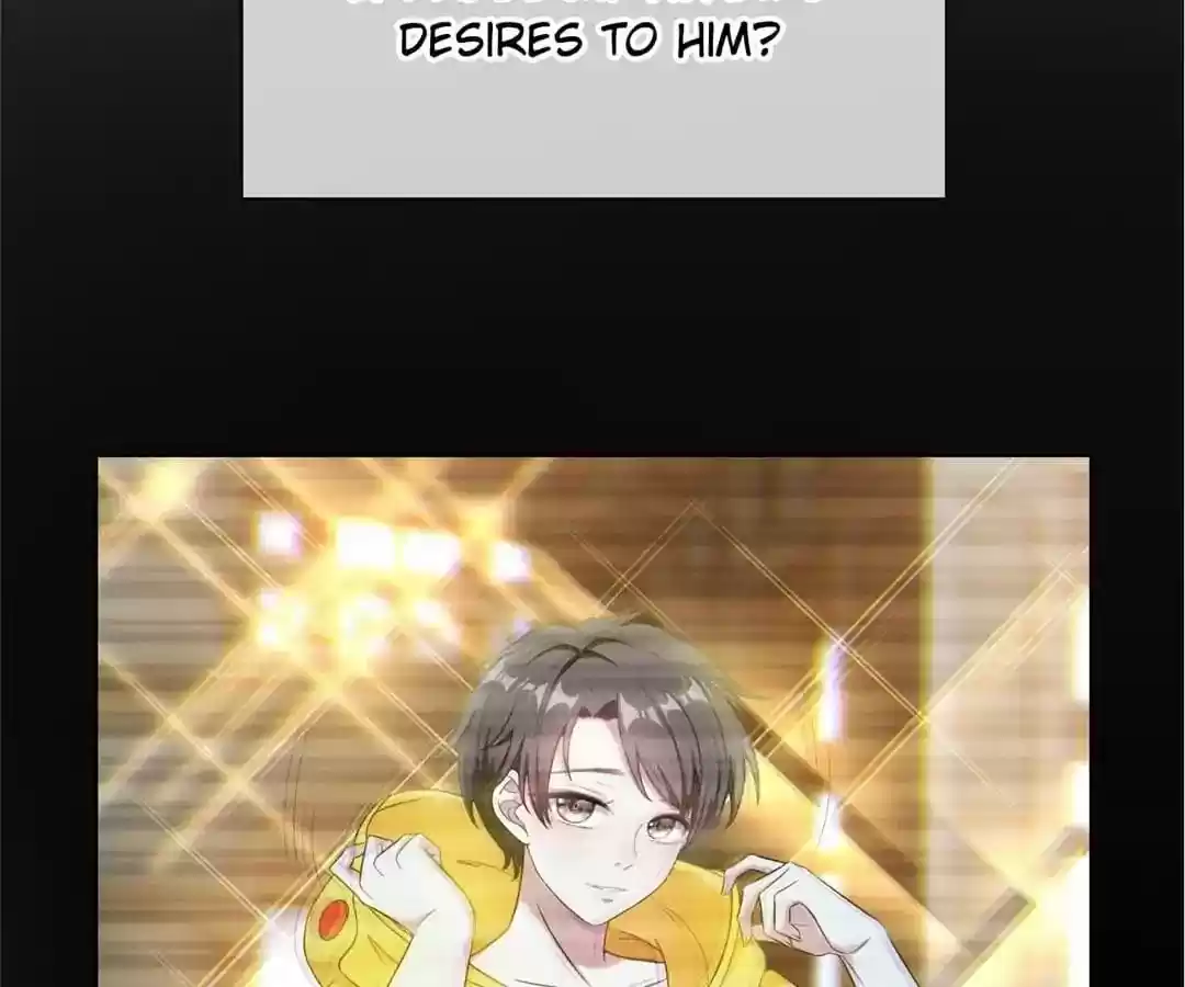 The Innocent Young Master Lu Chapter 61