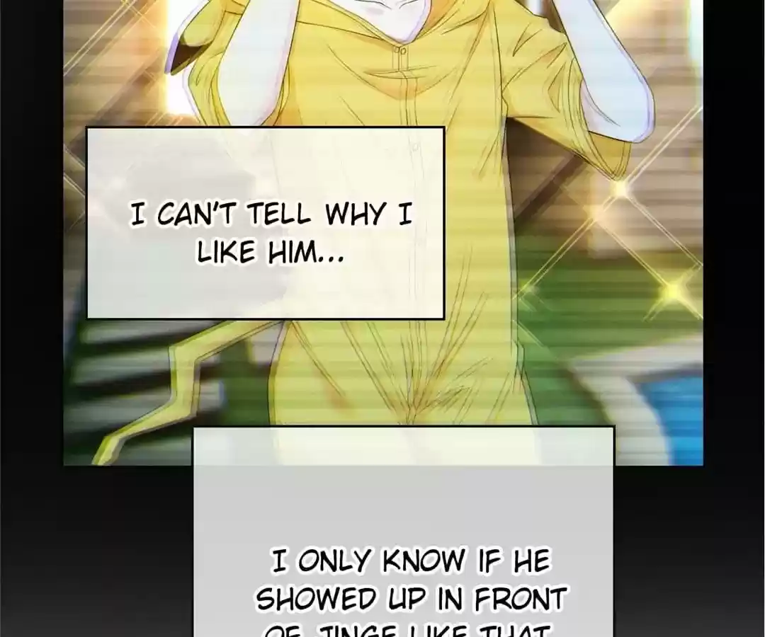 The Innocent Young Master Lu Chapter 61