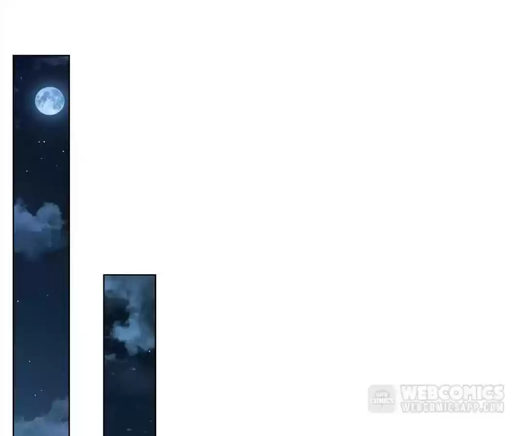 The Innocent Young Master Lu Chapter 61