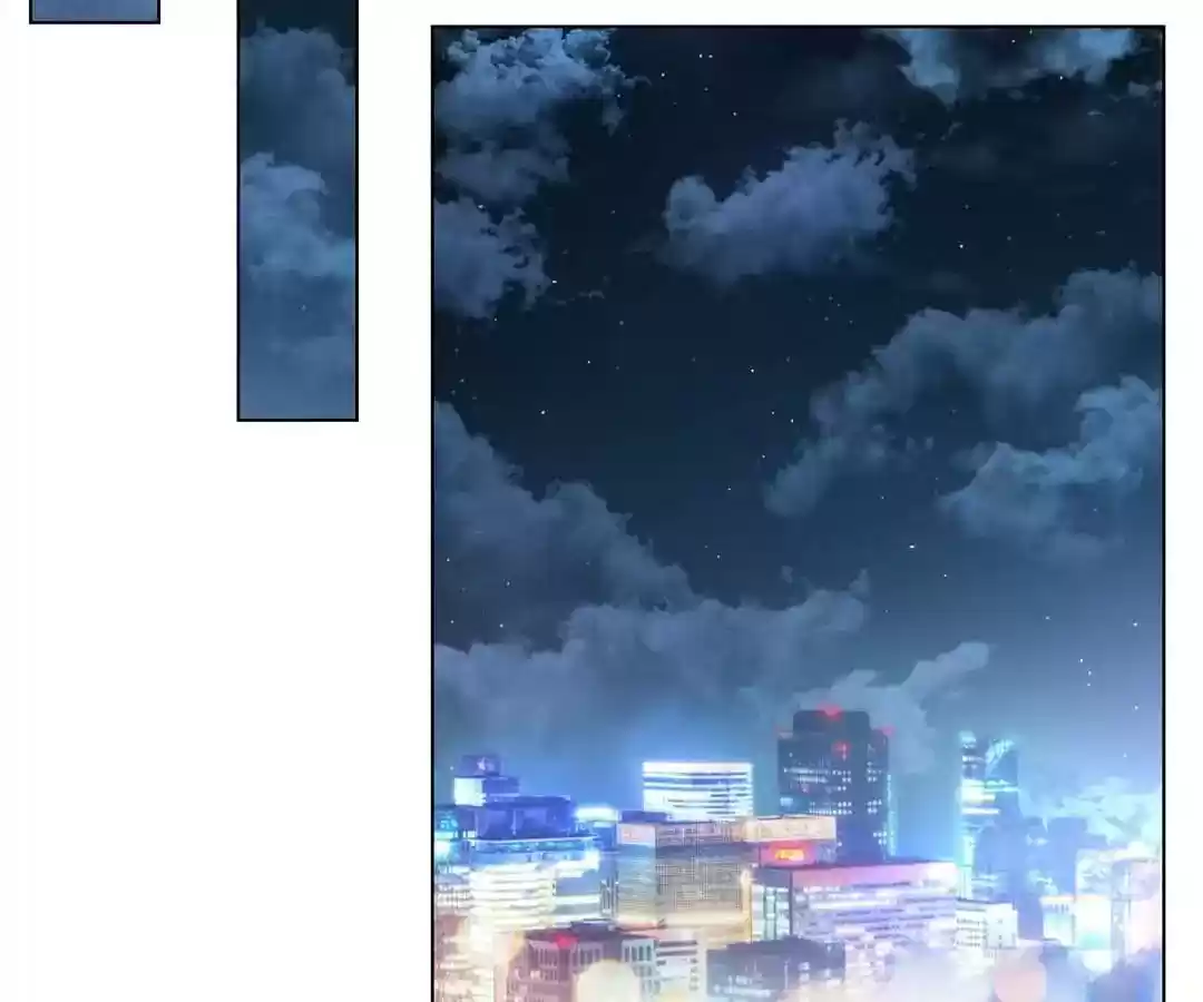 The Innocent Young Master Lu Chapter 61