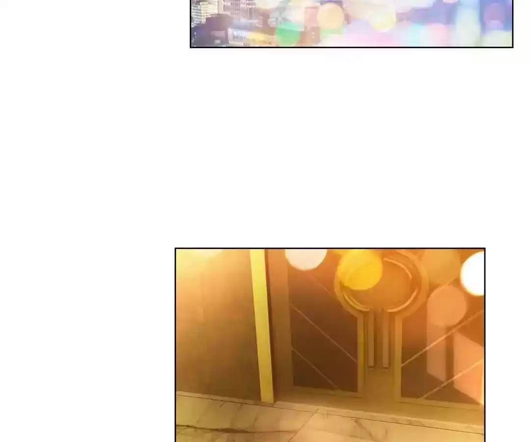 The Innocent Young Master Lu Chapter 61