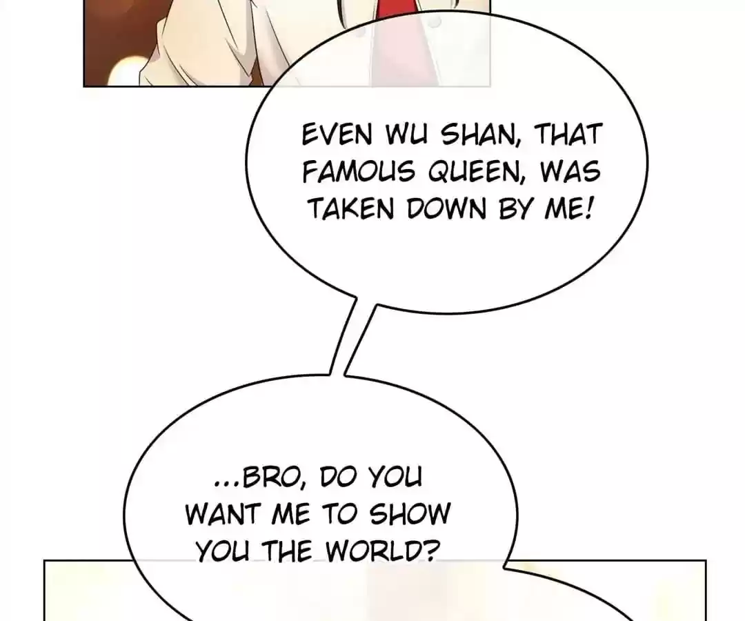 The Innocent Young Master Lu Chapter 61