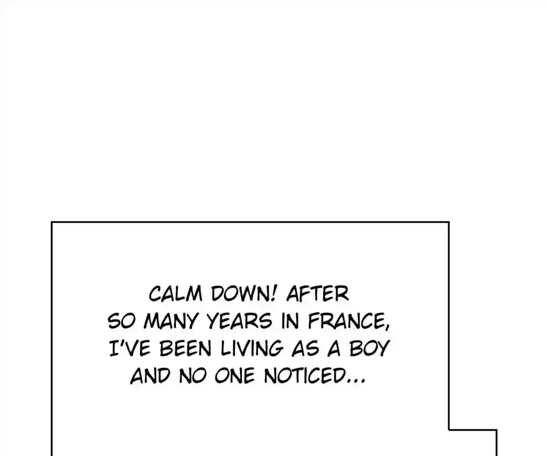 The Innocent Young Master Lu Chapter 61