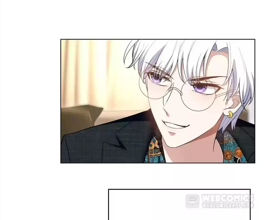 The Innocent Young Master Lu Chapter 61