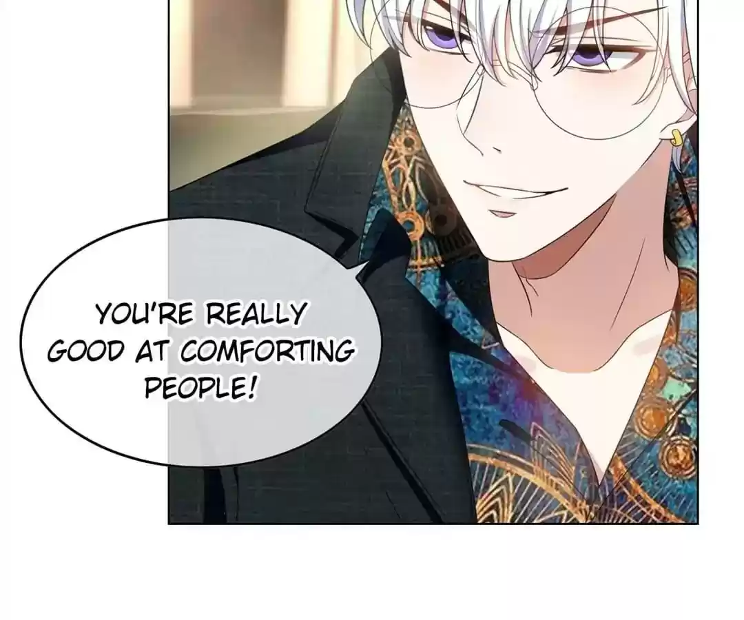 The Innocent Young Master Lu Chapter 61