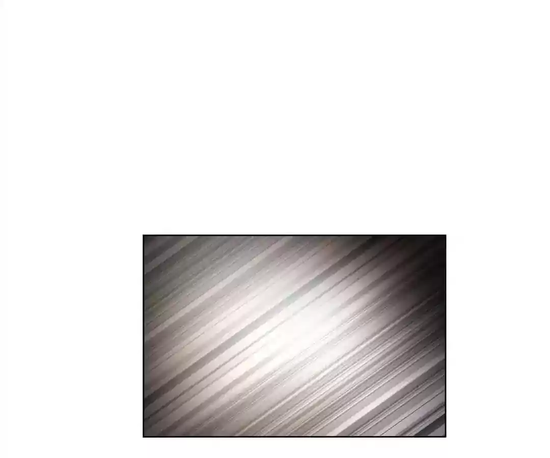 The Innocent Young Master Lu Chapter 61