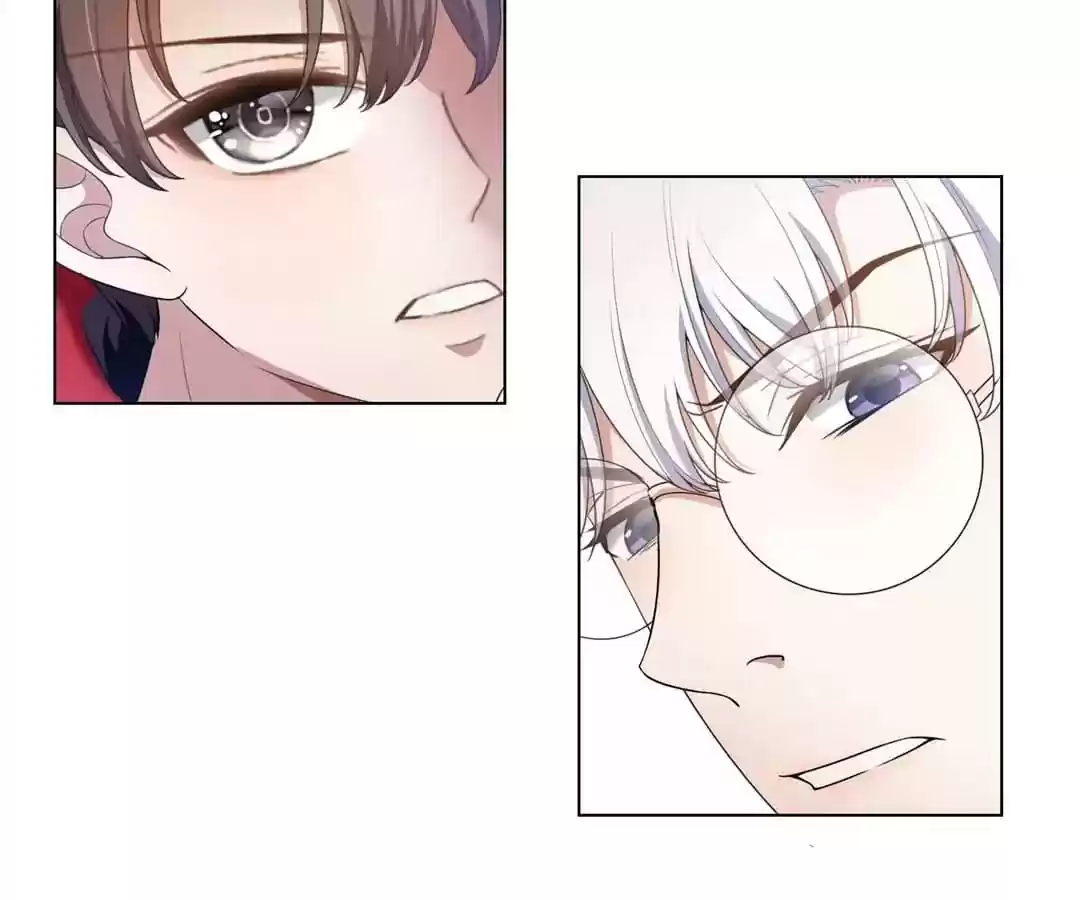 The Innocent Young Master Lu Chapter 61