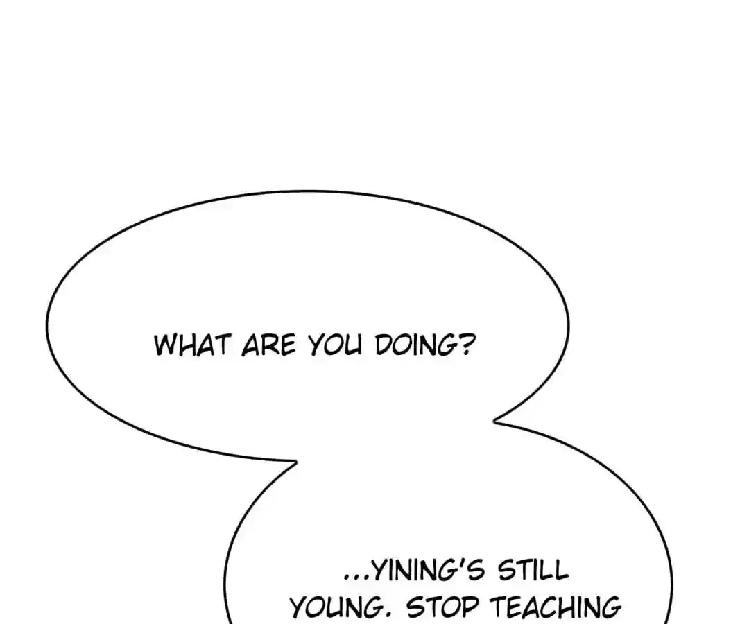 The Innocent Young Master Lu Chapter 61