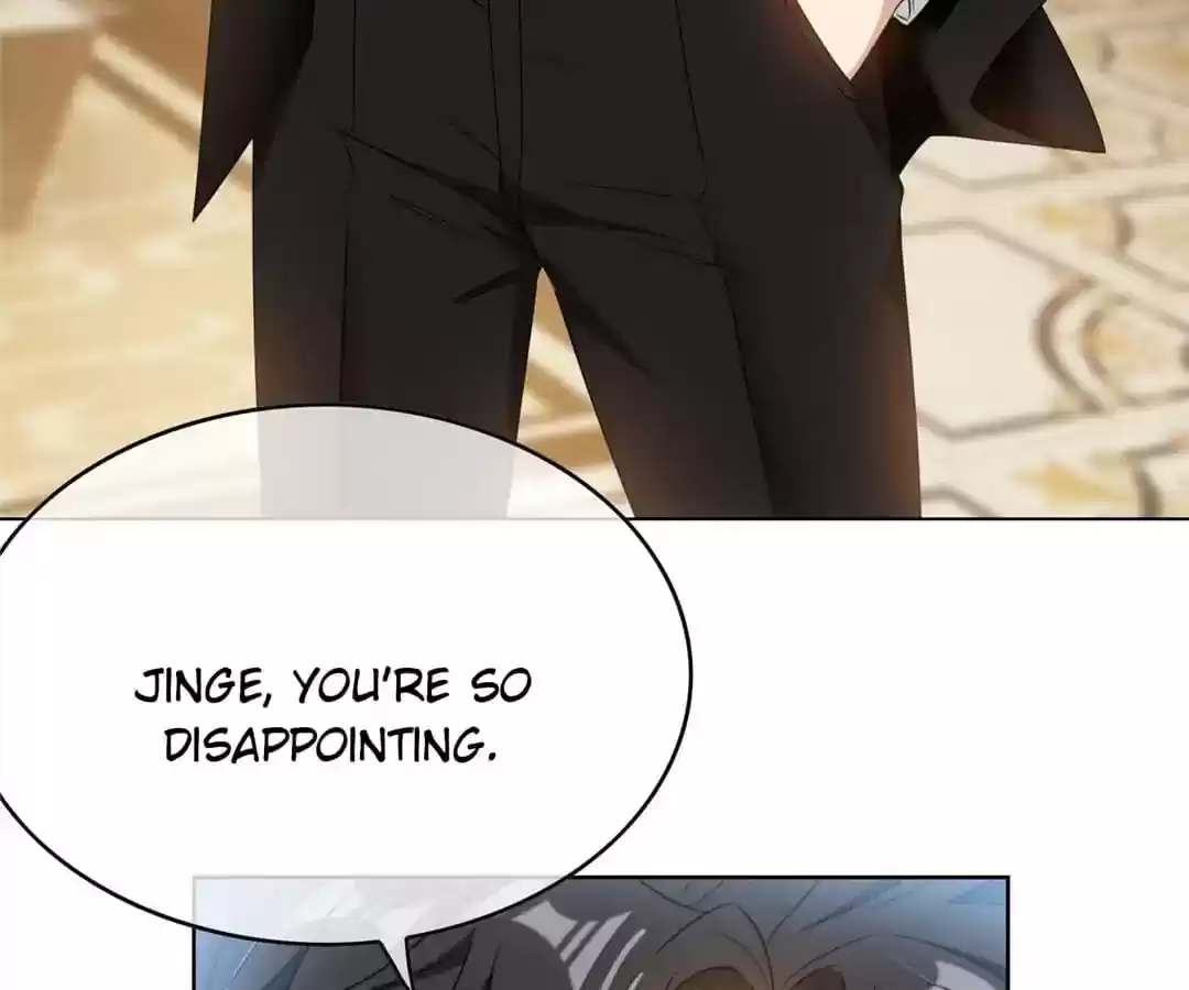 The Innocent Young Master Lu Chapter 61