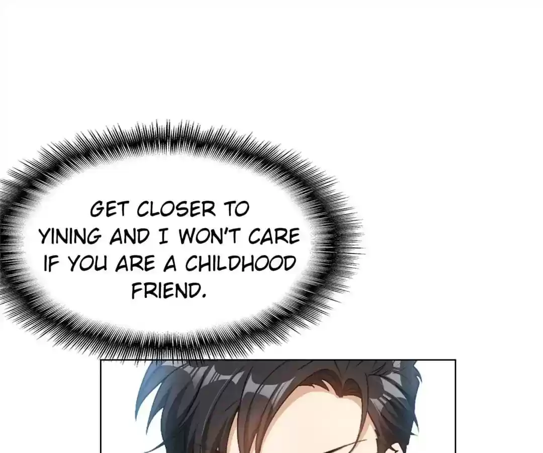 The Innocent Young Master Lu Chapter 62