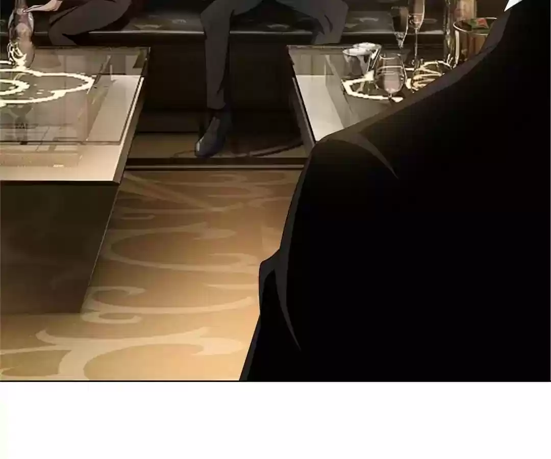 The Innocent Young Master Lu Chapter 62