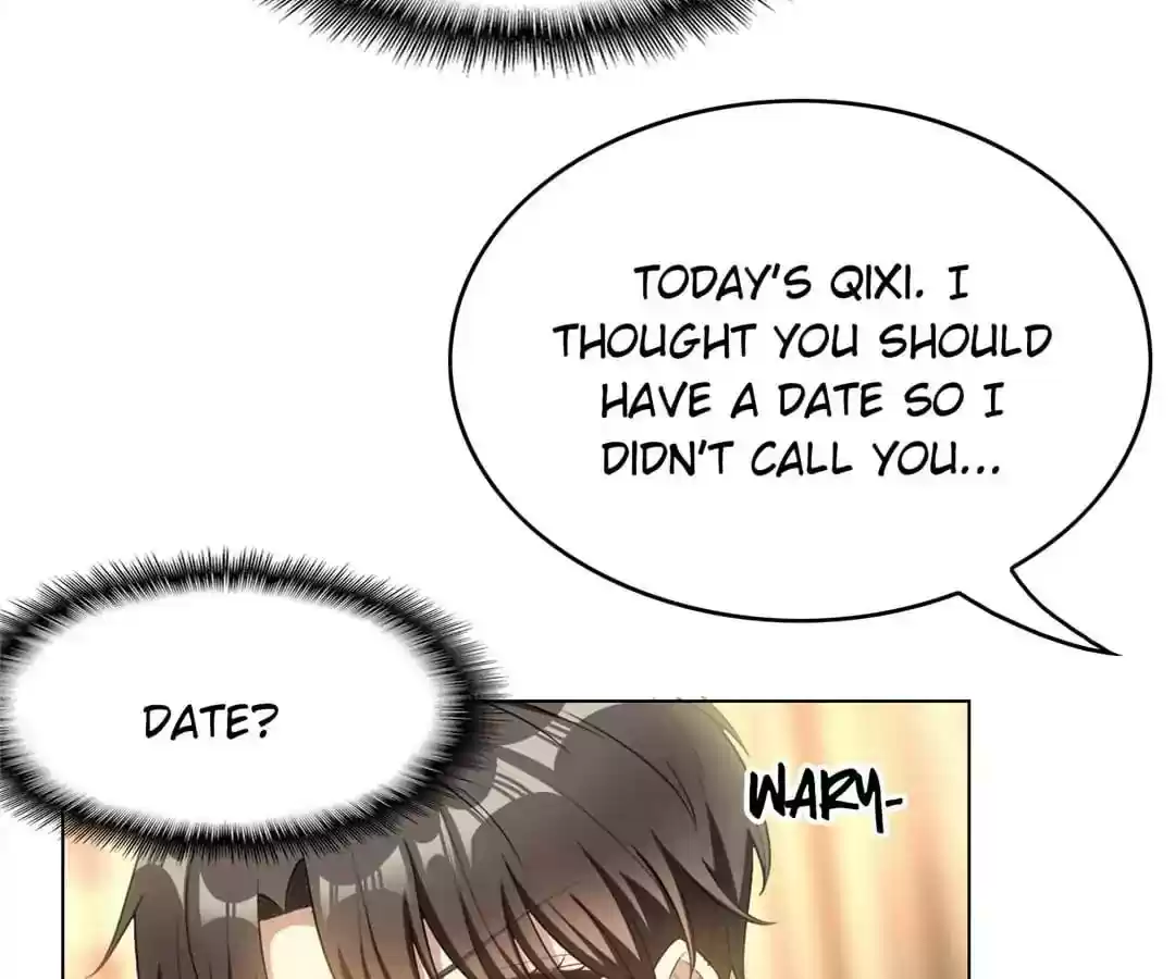 The Innocent Young Master Lu Chapter 62