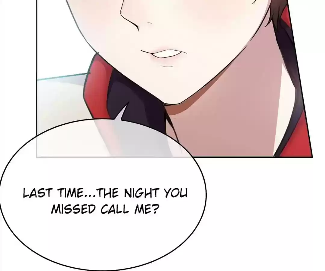 The Innocent Young Master Lu Chapter 62