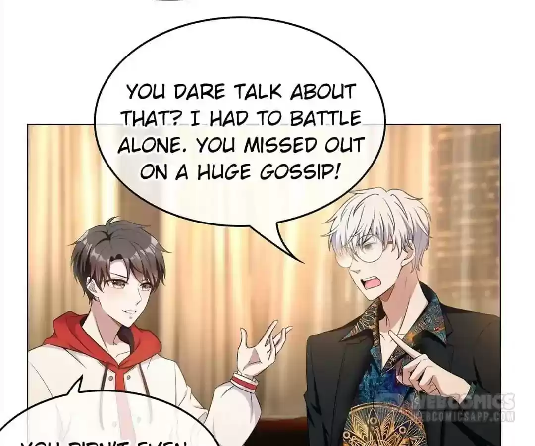 The Innocent Young Master Lu Chapter 62