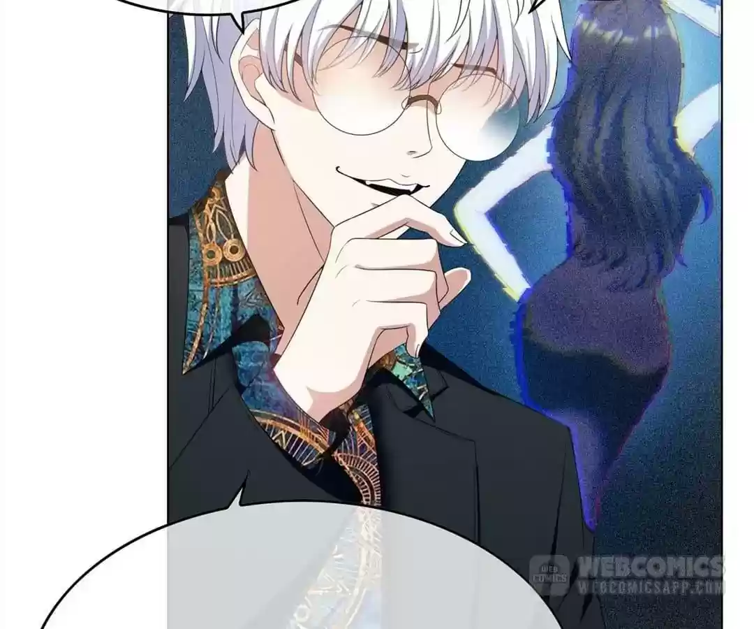 The Innocent Young Master Lu Chapter 62