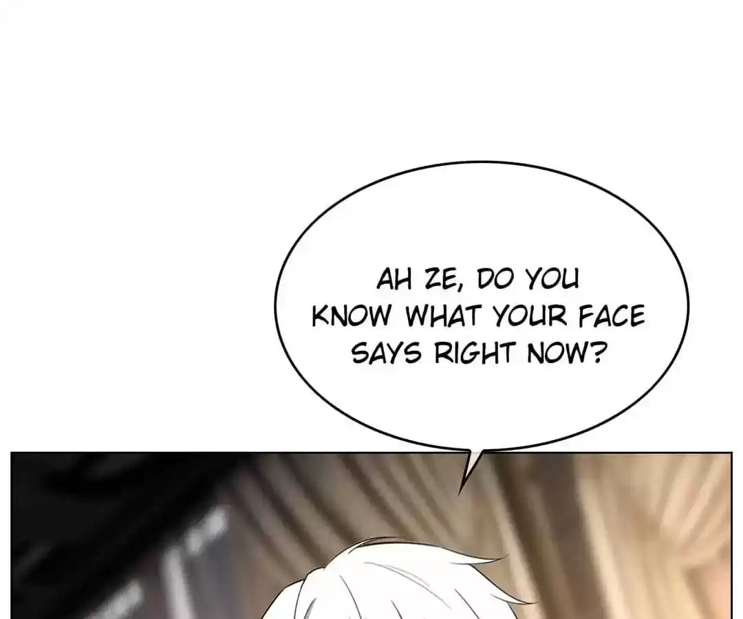 The Innocent Young Master Lu Chapter 62