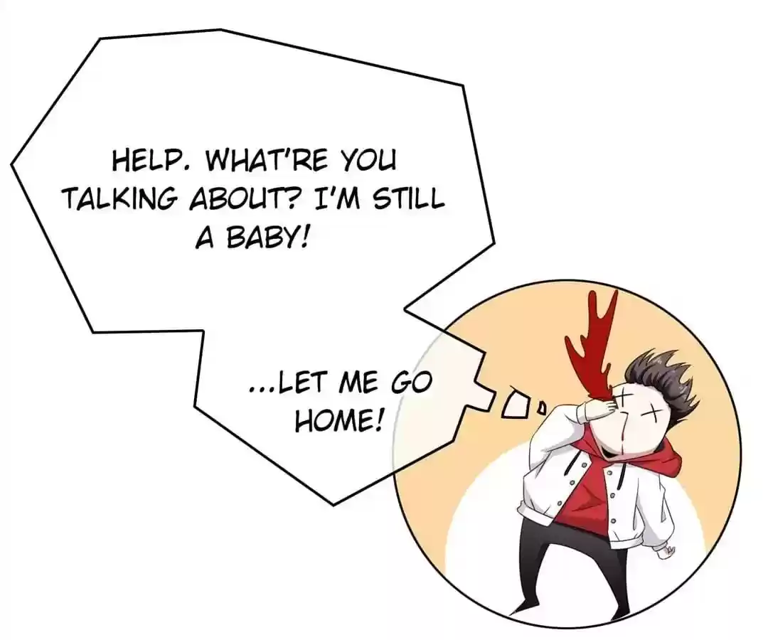 The Innocent Young Master Lu Chapter 62