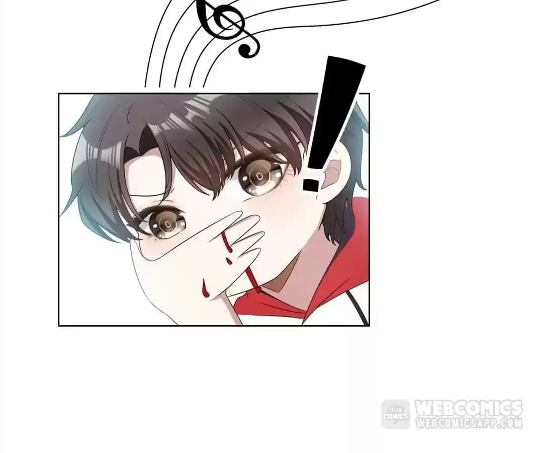 The Innocent Young Master Lu Chapter 62