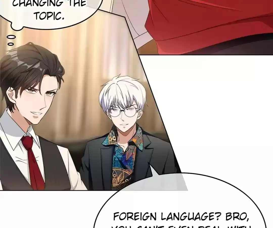 The Innocent Young Master Lu Chapter 62