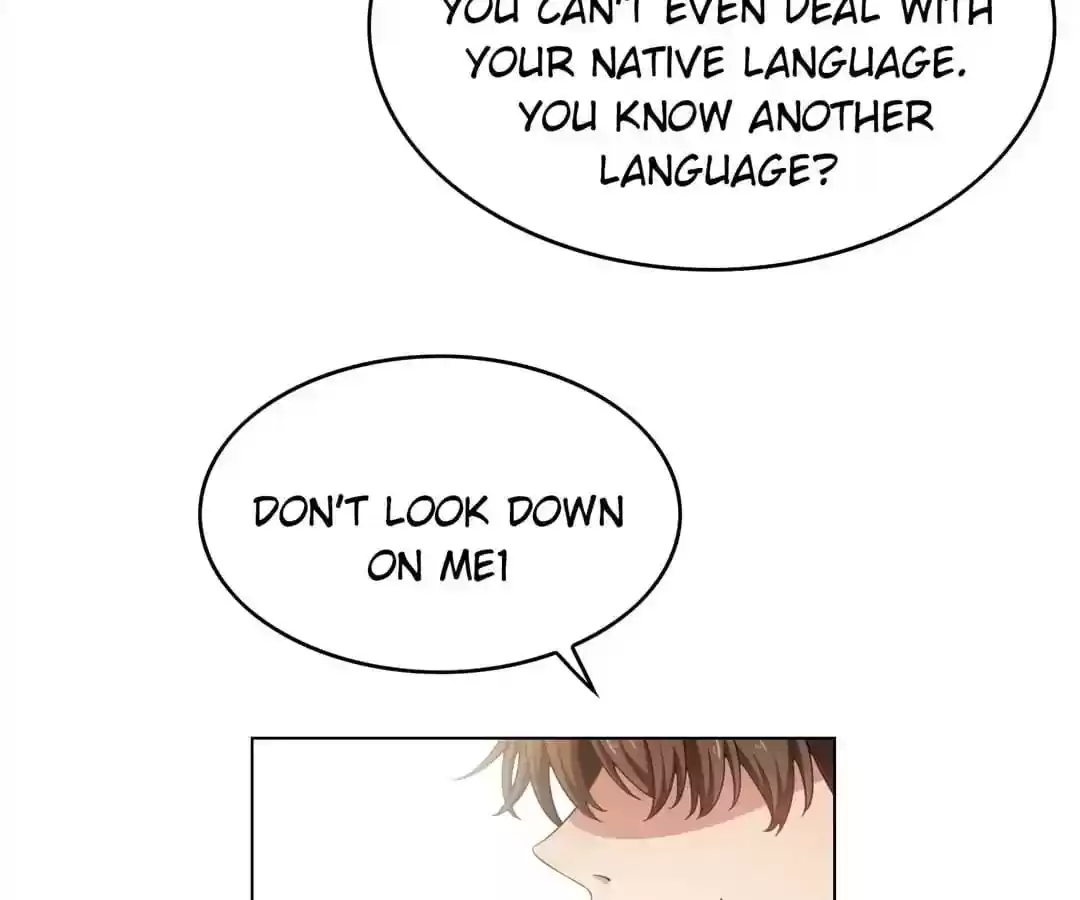 The Innocent Young Master Lu Chapter 62