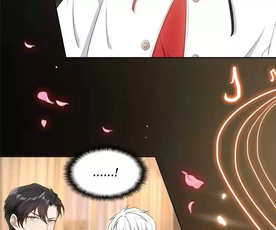 The Innocent Young Master Lu Chapter 62