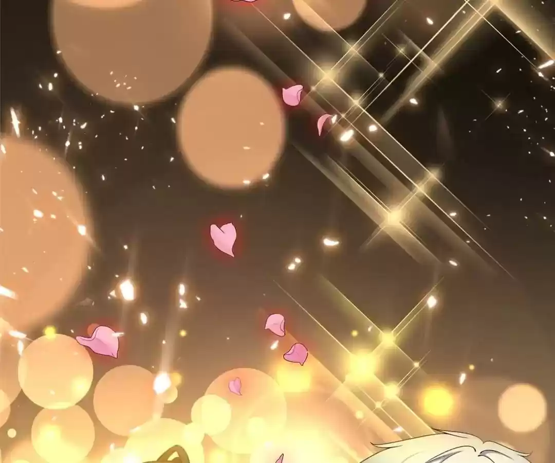 The Innocent Young Master Lu Chapter 62