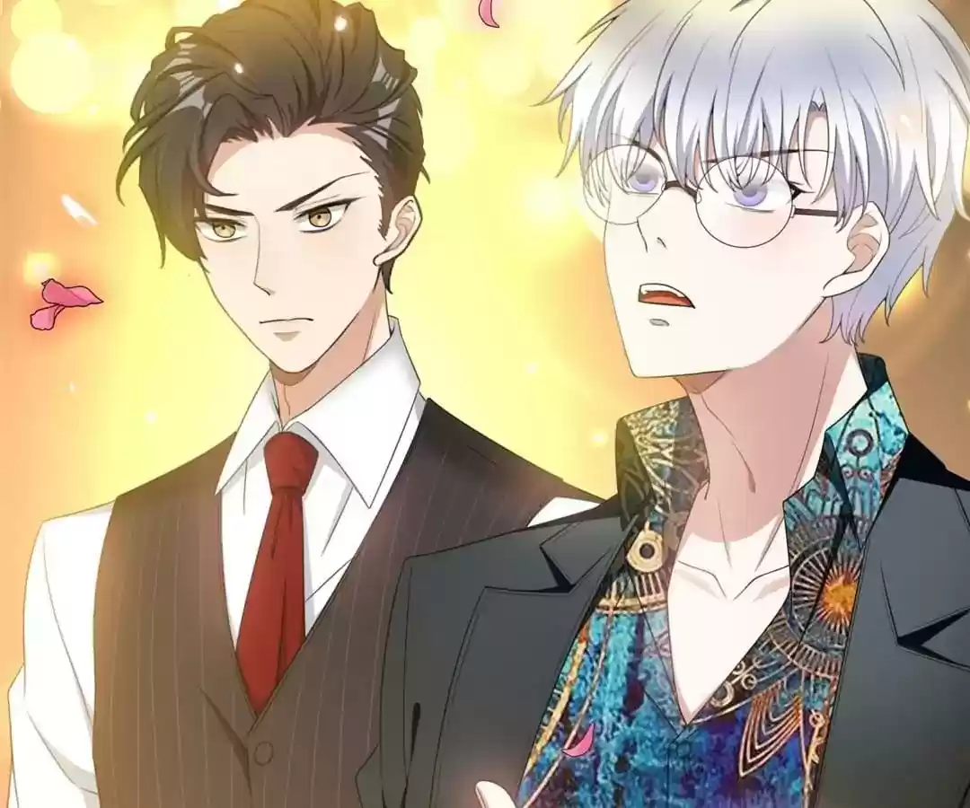 The Innocent Young Master Lu Chapter 62