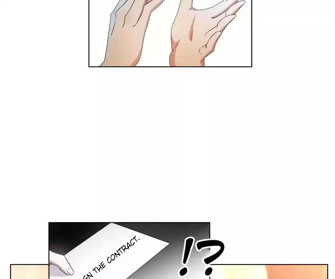 The Innocent Young Master Lu Chapter 62