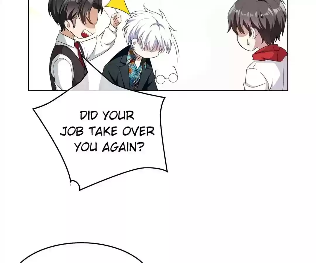 The Innocent Young Master Lu Chapter 62