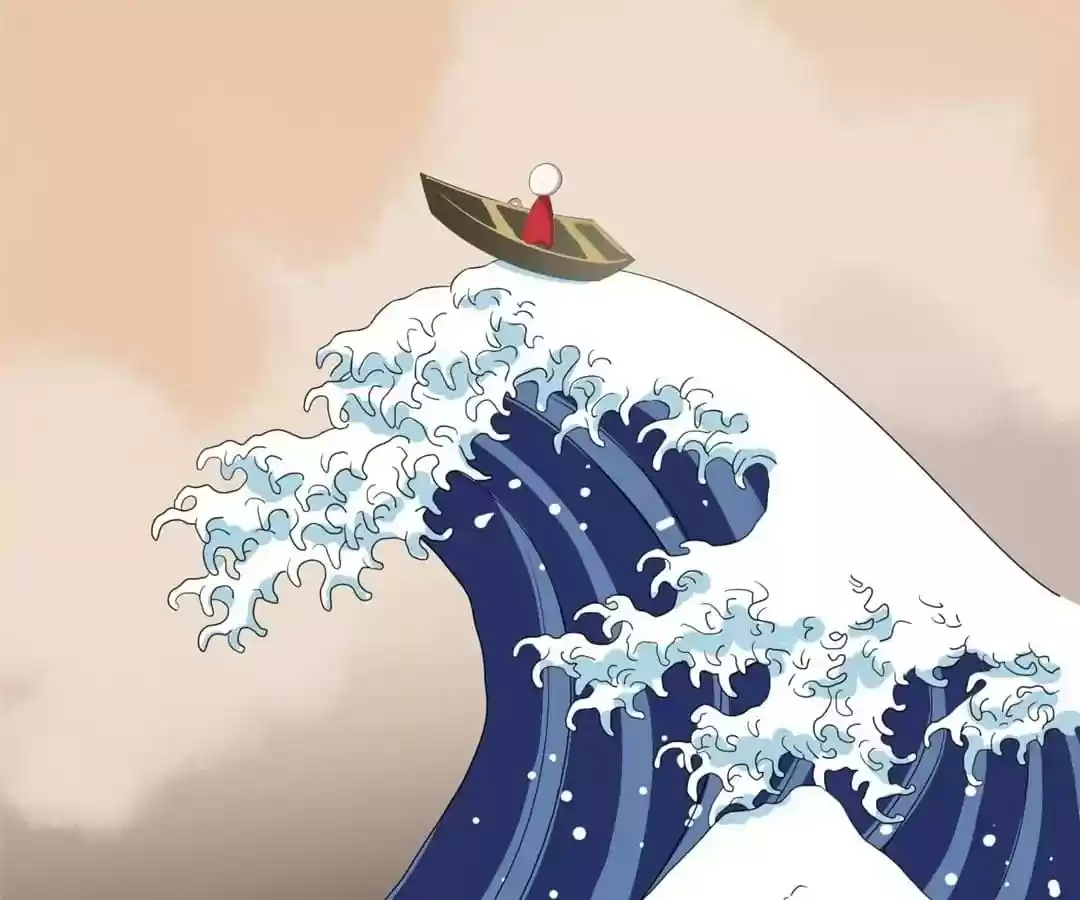 The Innocent Young Master Lu Chapter 62