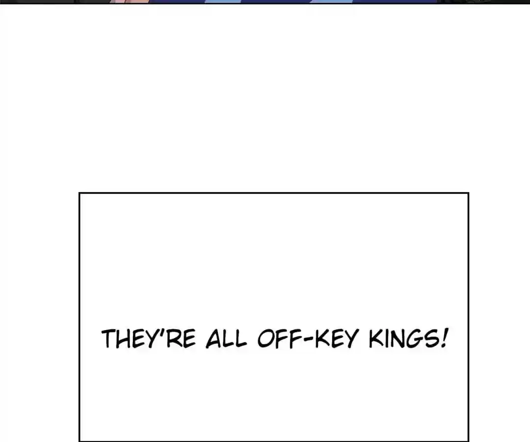 The Innocent Young Master Lu Chapter 62