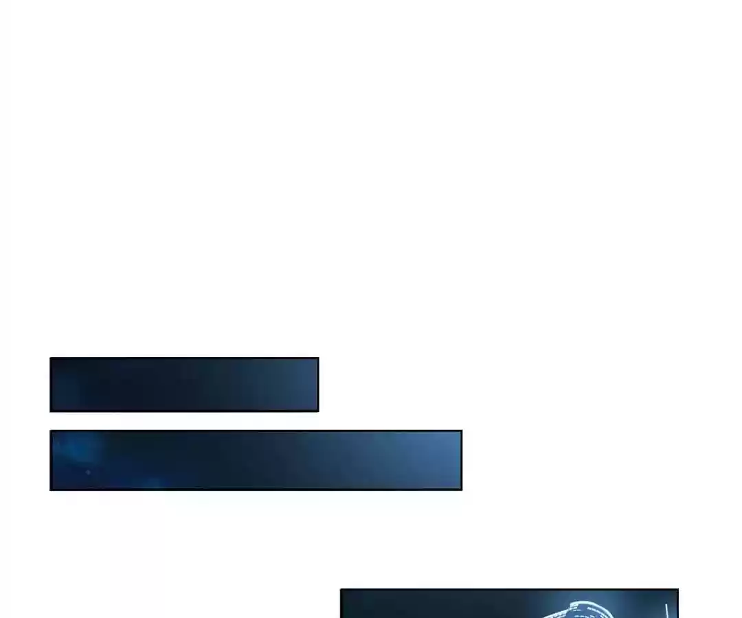 The Innocent Young Master Lu Chapter 62