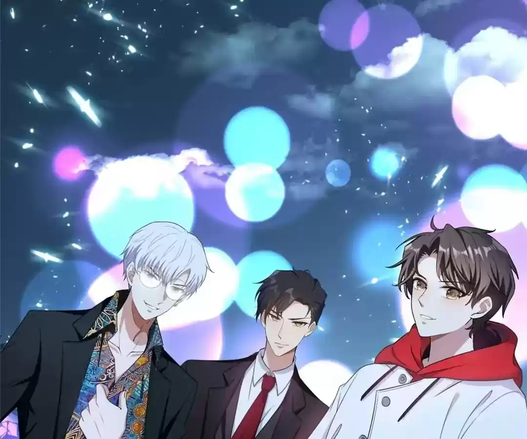 The Innocent Young Master Lu Chapter 62