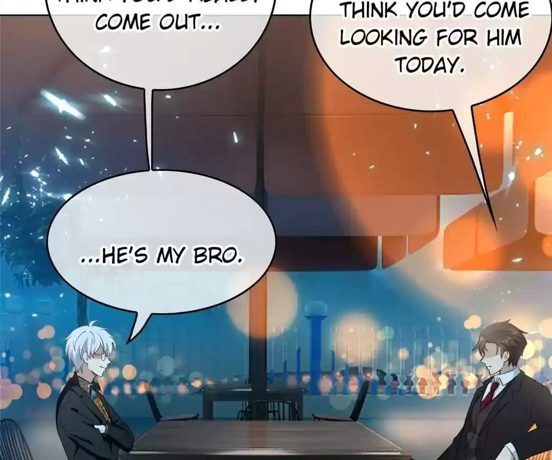 The Innocent Young Master Lu Chapter 62