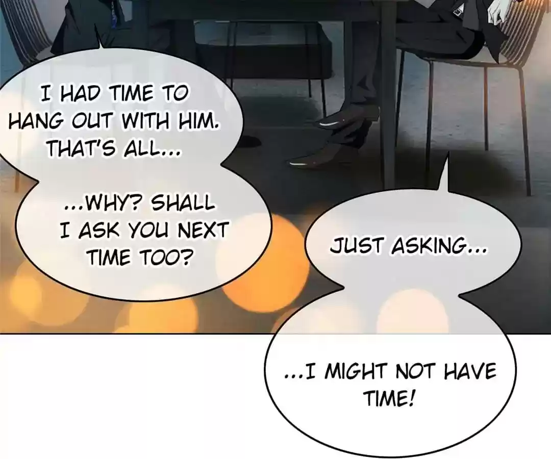 The Innocent Young Master Lu Chapter 62