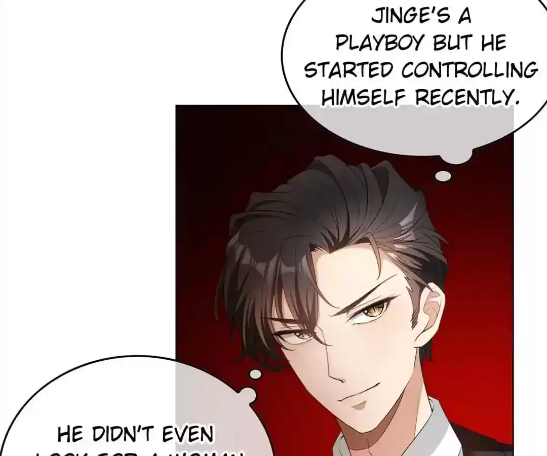 The Innocent Young Master Lu Chapter 62