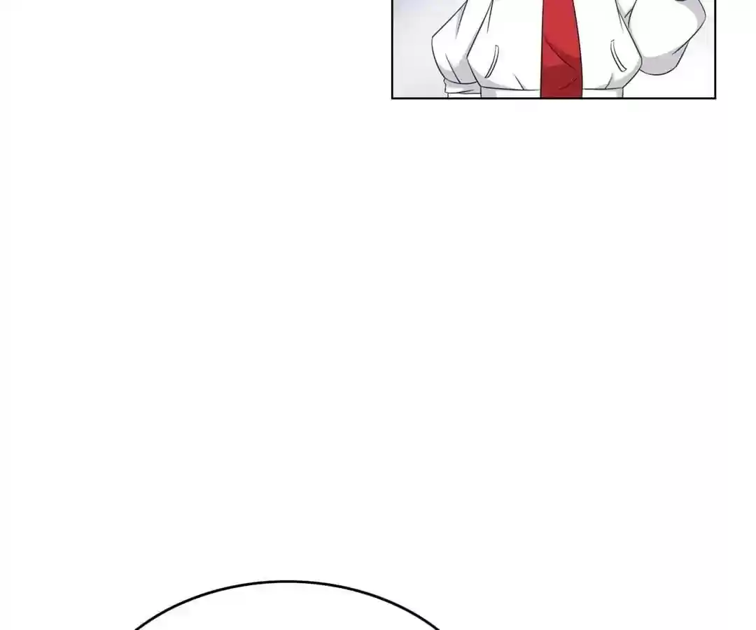 The Innocent Young Master Lu Chapter 63