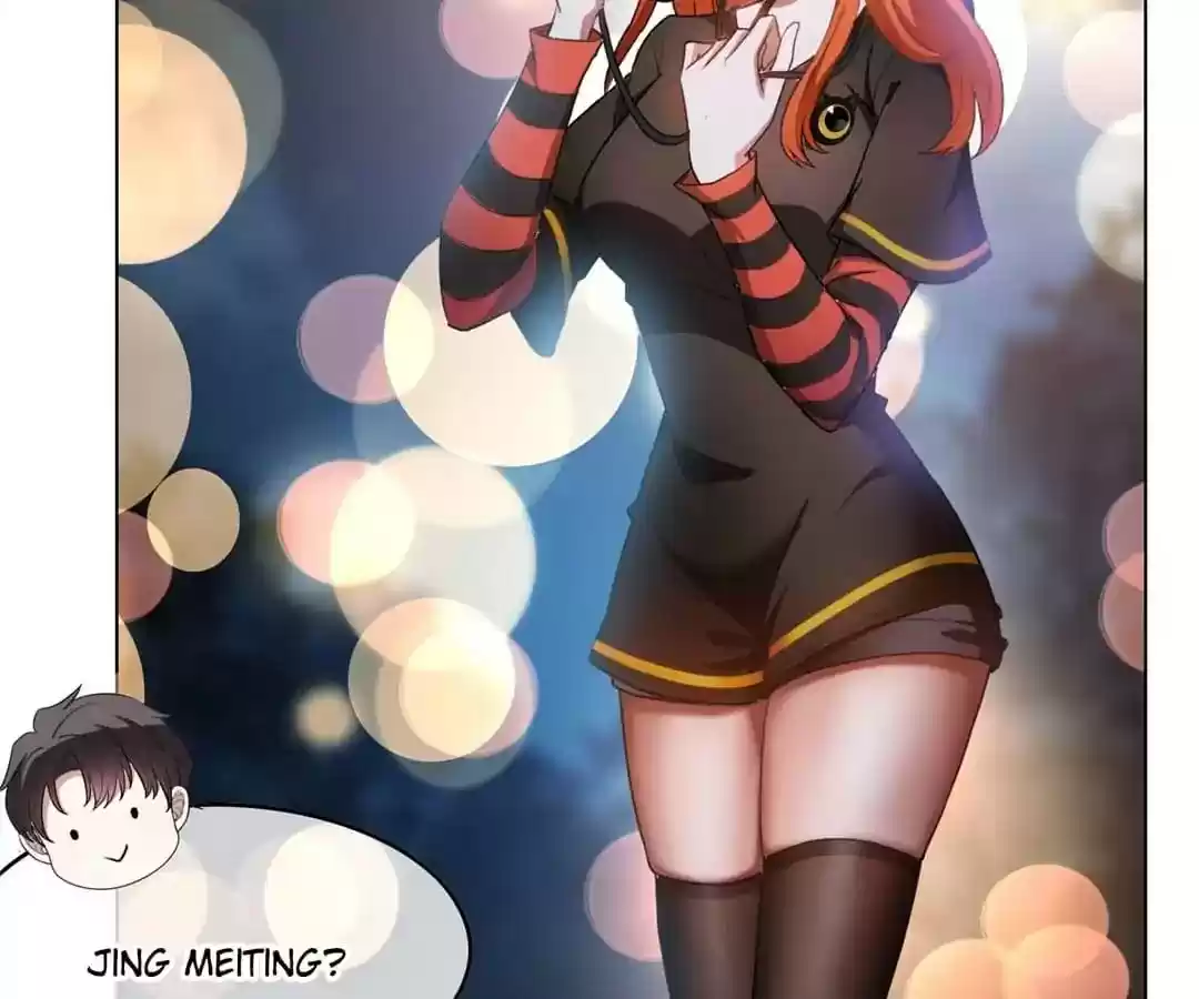 The Innocent Young Master Lu Chapter 63