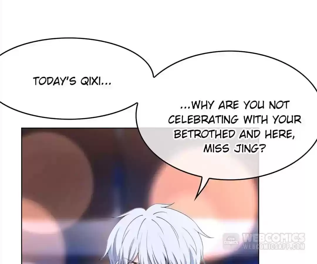 The Innocent Young Master Lu Chapter 63