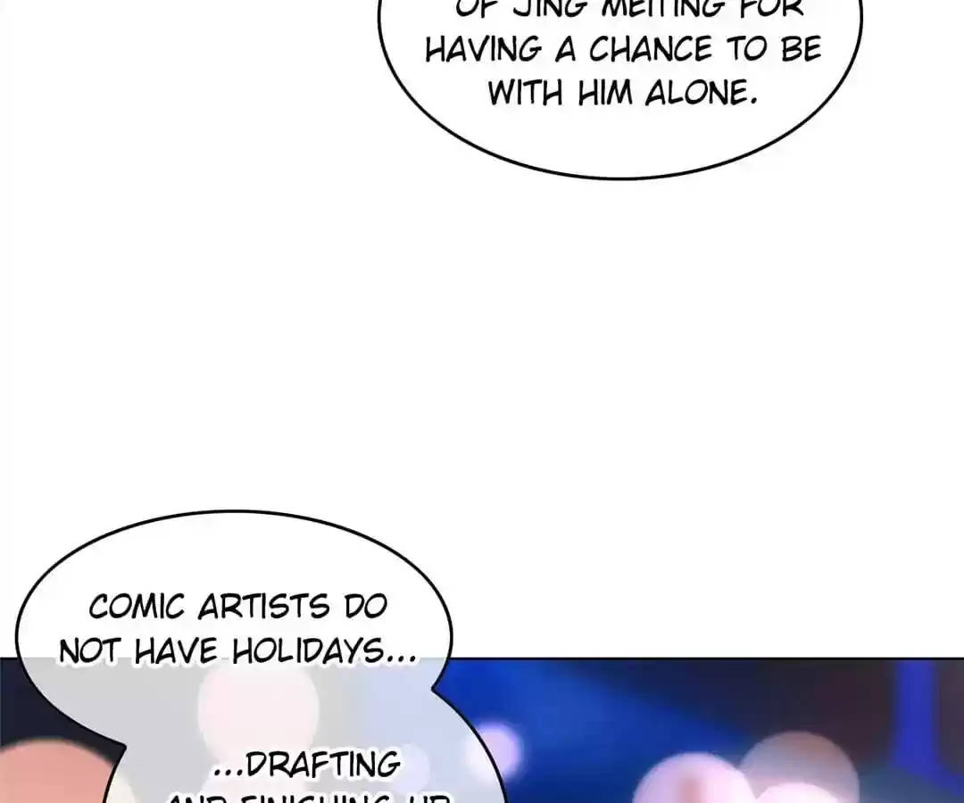 The Innocent Young Master Lu Chapter 63