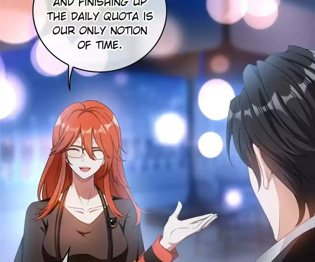 The Innocent Young Master Lu Chapter 63