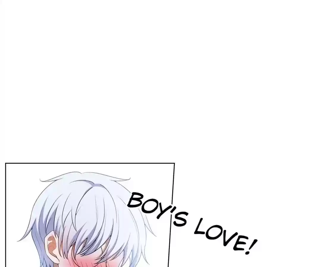 The Innocent Young Master Lu Chapter 63