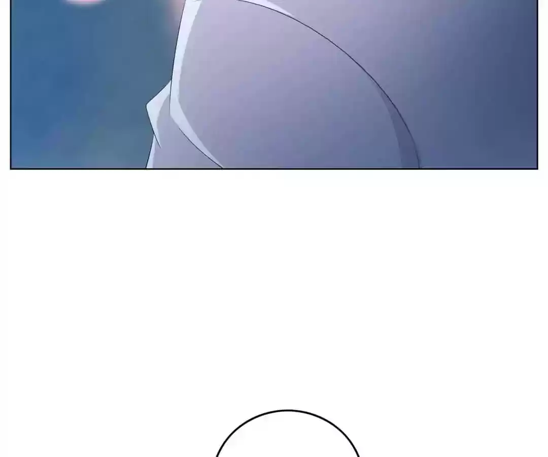 The Innocent Young Master Lu Chapter 63