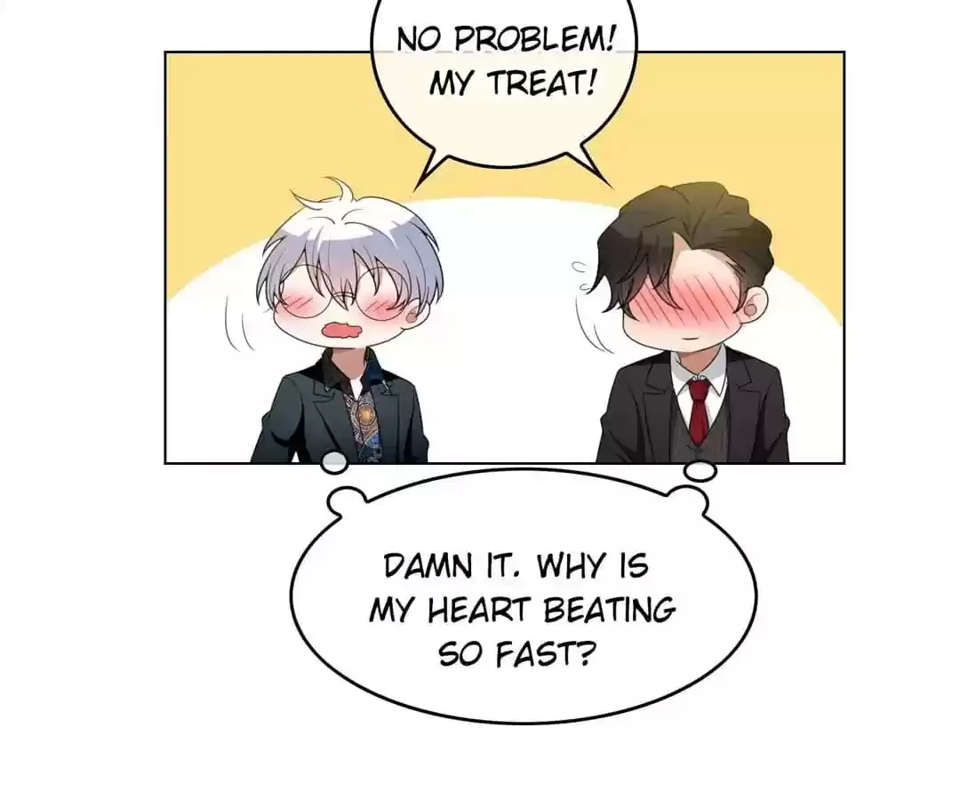 The Innocent Young Master Lu Chapter 63