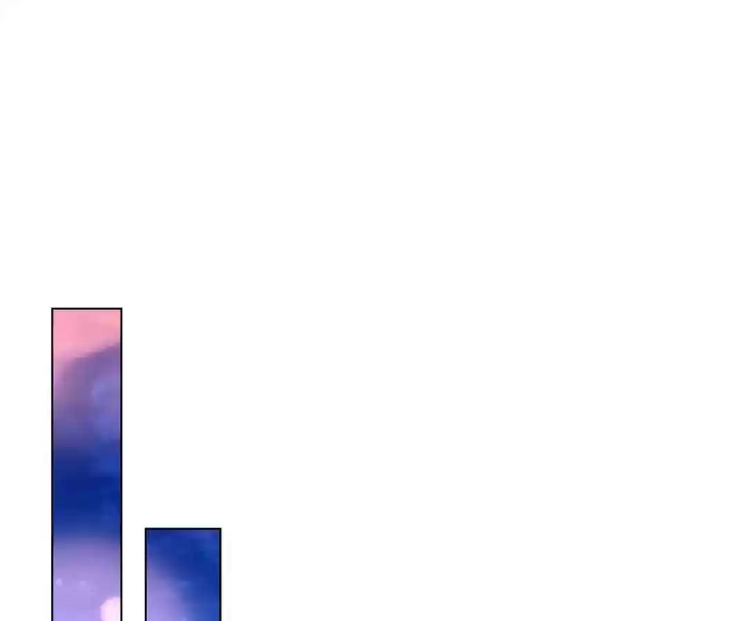 The Innocent Young Master Lu Chapter 63