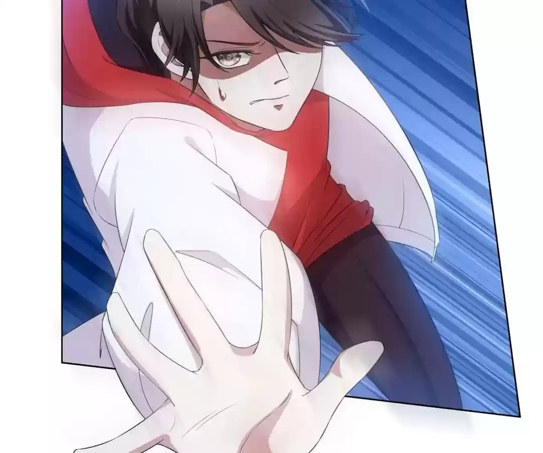 The Innocent Young Master Lu Chapter 63