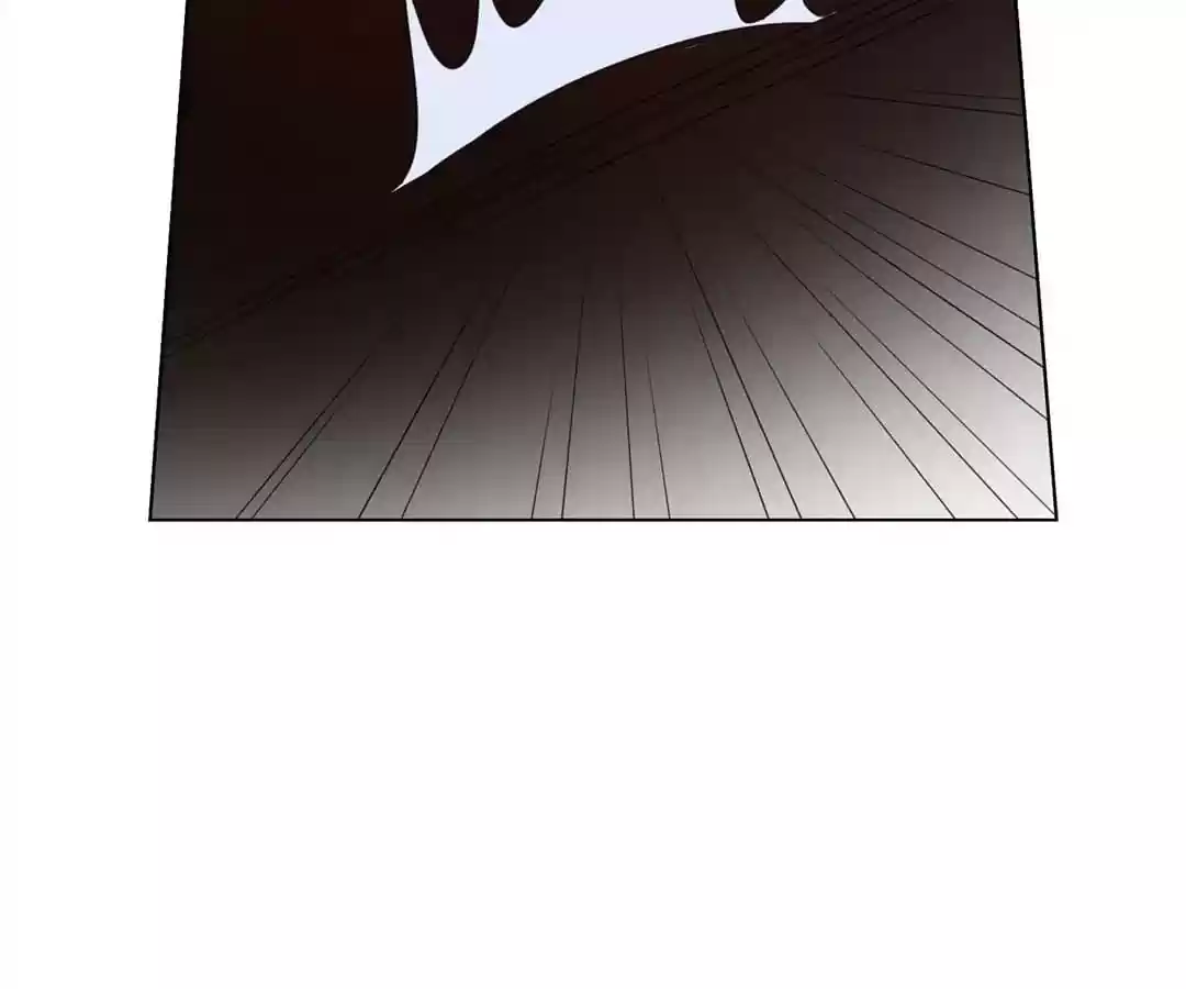 The Innocent Young Master Lu Chapter 63