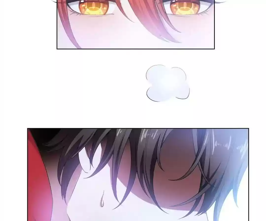 The Innocent Young Master Lu Chapter 63