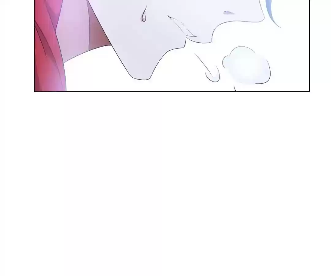 The Innocent Young Master Lu Chapter 63