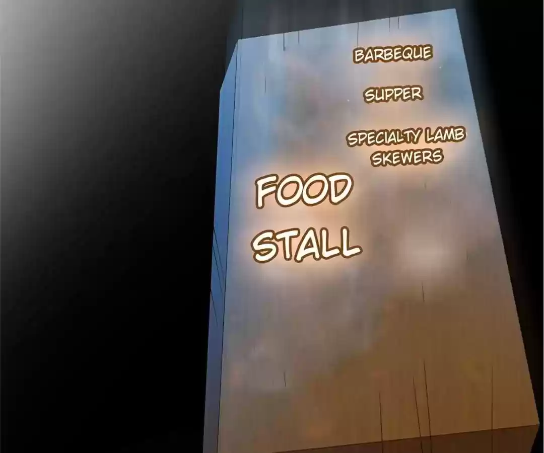 The Innocent Young Master Lu Chapter 63